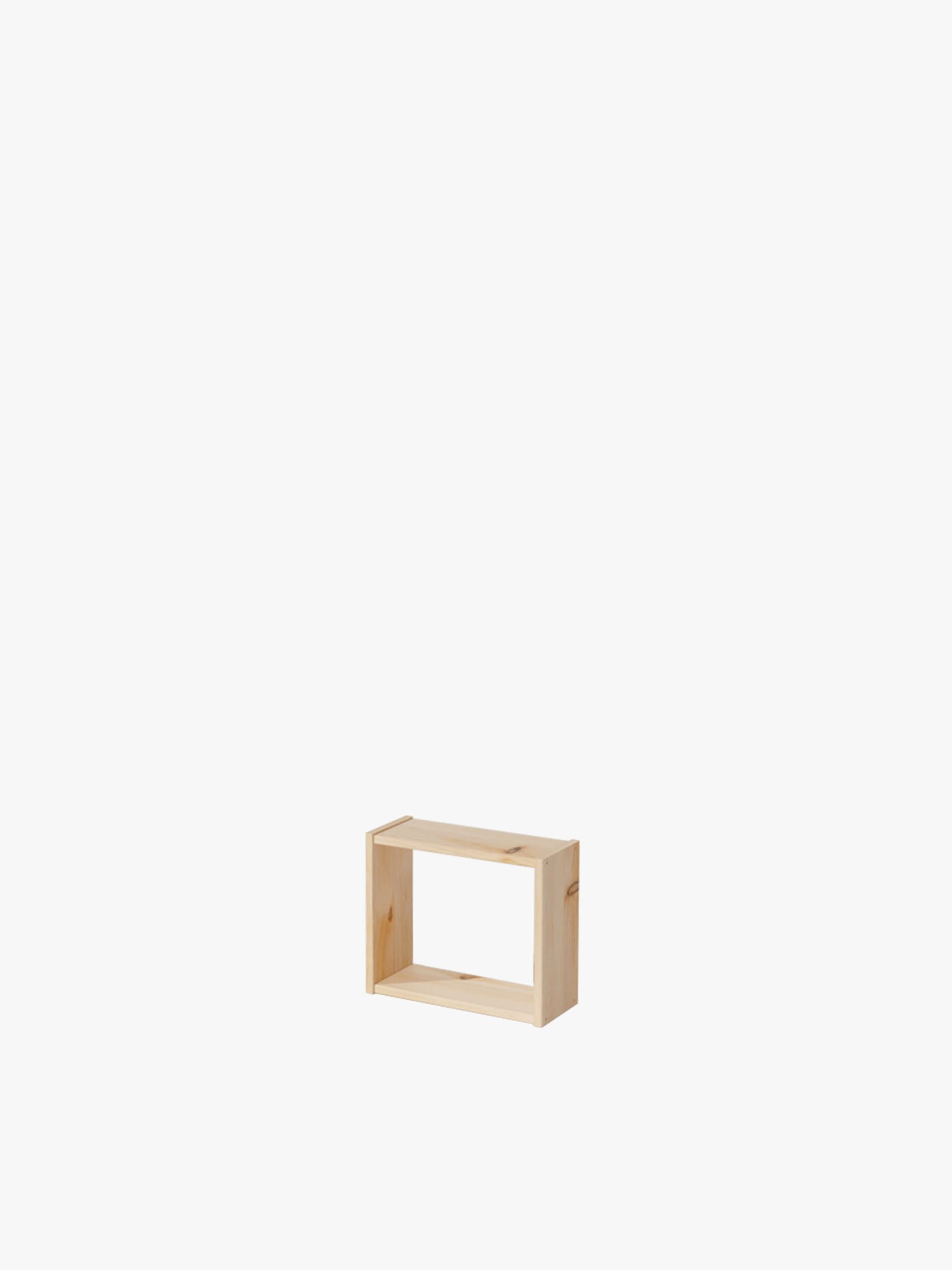 Estantería cubo 2 baldas de madera | LUFE