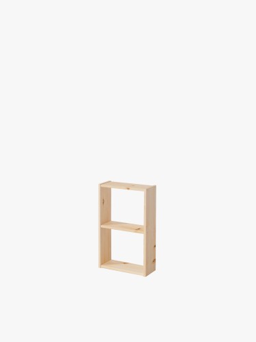 Estantería cubo 3 baldas de madera | LUFE