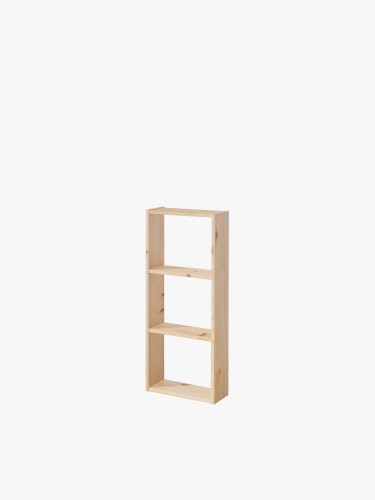 Estantería cubo 4 baldas de madera | LUFE